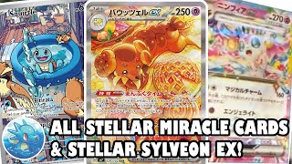 quotStellar Miraclequot Main Set Revealed and Stellar Sylveon ex amp Ceruledge ex [upl. by Alexei]