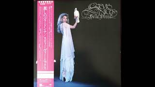 A1 Bella Donna  Stevie Nicks – Bella Donna Original 1981 Vinyl Album HQ Audio Rip [upl. by Ettennaj]