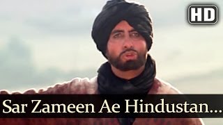 Sar Zameene Hindustan HD  Khuda Gawah Songs  Amitabh Bachchan  Sridevi [upl. by Gayleen657]