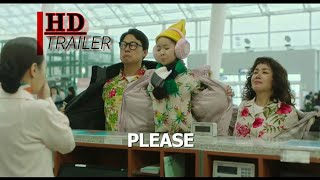 OKAY MADAM  TRAILER [upl. by Ragde]