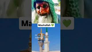 Bhalai kar bhala hoga bhurai kar bura hoga 👌mashallahماشاءالله mohmmadﷺ islamicstatus trending [upl. by Nodmac184]