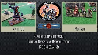 RdB 138 ID vs DL [upl. by Deach]