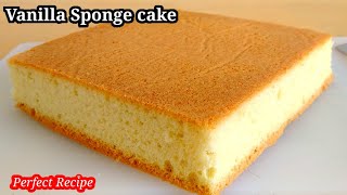 Vanilla Sponge Cake  How to make perfect sponge cake  easy cooking with das [upl. by Zanas]