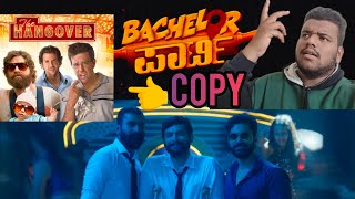 BACHELOR PARTY Movie Review Honest ಆಗಿ ಹೇಳ್ತೀನಿ  Yogi  Diganth  paramvah studios  Abhijit mahesh [upl. by Thia310]