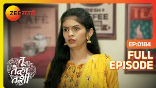 Akash Radha आणि Neil ला वाचवेल का  Tu Tevha Tashi  Full Ep 184  Zee Marathi  4 Oct 2022 [upl. by Rehtaef523]