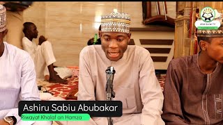 Musaffar Qiraat  Riwayat Khalaf an Hamza Ashiru Sabiu Abubakar  Yusuf Maitama Sule Uni Mosque [upl. by Brigitta]