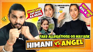 Angel Vs Himani Last Reply  Belt Labbgi😂 [upl. by Adnilreb]