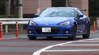 トヨタ・86×スバル・BRZ 試乗インプレッション BRZ編 [upl. by Barbra798]