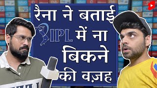 Unsold Suresh Raina Interview IPL Auction  Satish Ray Funny shorts [upl. by Samal]