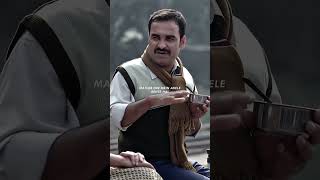 Pankaj tripathi bollywood movie [upl. by Drallim904]