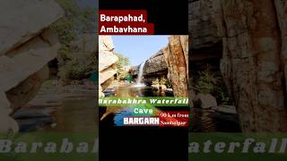 Best Waterfall in OdishaBarabakhra Waterfall Bargarh BarapahadOdisha shorts reels [upl. by Emarie937]