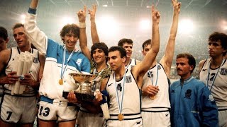 EUROBASKET87 FINAL USSRHELLAS 101103 ΕΡΤΟΛΟΚΛΗΡΗ ΜΕΤΑΔΟΣΗ1461987 [upl. by Annaitsirhc]