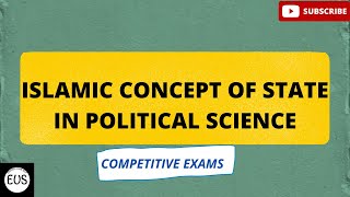 Understanding the Islamic Concept of Sovereignty  Political Science  lec in Urdu [upl. by Lilac]