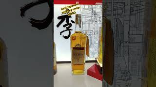 Yamazaki hibiki whiskey lover whisky indianwhisky japanesewhisky japan wine beer [upl. by Cirderf847]