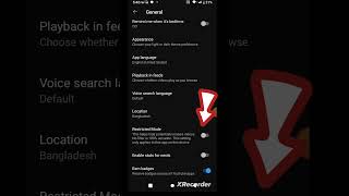 How to Restricted Mode onoff YouTube videorestriction onofficialvideo [upl. by Adamec]