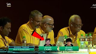 Rachin Ravindra amp Shardul Thakur Sold To Csk 🔥 IPL 2024 Auction Live [upl. by Natanhoj431]