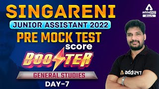 Singareni Junior Assistant 2022  Singareni Junior Assistant Notification 2022  ADDA247 Telugu [upl. by Nnaxor]