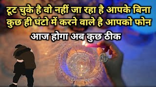 🕯️CANDLE WAX NO CONTACT UNKI TRUE FEELINGS N AAGE KYA HONE WALA H  HISHER CURRENT FEELINGS [upl. by Halik]