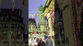 Prophet Muhammads Hair ZiyarateMoheMubarak Hazrat Mohammed❤️minivlogtrending eidmiladunnabi [upl. by Rame]