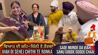 Viah Di Sehej Chithi Te Laggiyan Ronka  Mandeep Vlogs  Mandeep Kaur [upl. by Carlene]