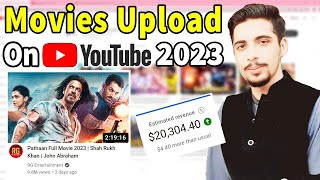 How to Upload Movies Without Copyright On YouTube 2023  Movie Kaise Upload Kare Bina Copyright Ke [upl. by Auqenet]