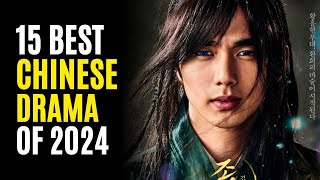 Top 15 Highest Rated Chinese Dramas of 2023 So Far [upl. by Yntrok]