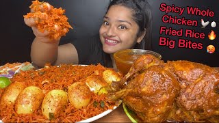 SPICY WHOLE CHICKEN CURRY 🐓SPICY SCHEZWAN FRIED RICE 🔥 AND FRIED EGGS  BIG BITES  EATING SHOW [upl. by Neville]