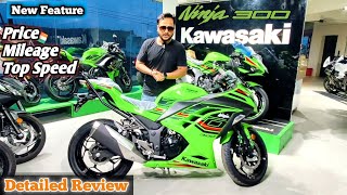 Kawasaki Ninja 300 New Feature Details Review  Price Milleage Top Speed [upl. by Legir]