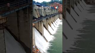 Balangir suktel dam gate open 📢📢👐 subscription please [upl. by Mihcaoj]