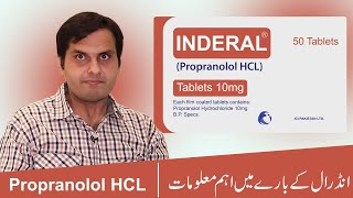 Inderal  Inderal Tablet Uses  Inderal Tablet Side Effects  Inderal 10mg40mg [upl. by Gamages897]