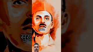 Desh Ke azadi ke liye Shahid 🙏🌺🌺🌺🌺maharanapratap historyshorts video [upl. by Ten842]