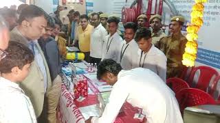 C S Pvt ITI Sonpur Fair [upl. by Odlawso]