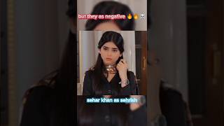 Sehar khan Anmol baloch and laiba khan as negative hits different 🔥 seharkhan anmolbaloch jafaa [upl. by Reham880]