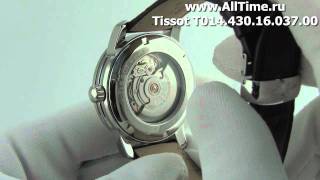 Мужские наручные швейцарские часы Tissot T0144301603700 [upl. by Ayaj317]