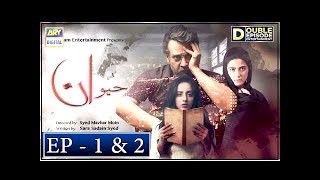 Haiwan Episode 1 amp 2  10th October 2018  ARY Digital Subtitle Eng [upl. by Melinde544]