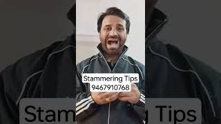 Stammering Tips [upl. by Chelsae540]