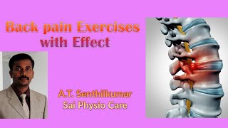 Exercises for Disc bulge in tamil Exercises for sciatica in tamil L4L5 Disc bulge in tamil [upl. by Dannie]