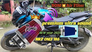 229m views BOM💥 Air Filter Premium Ultra Sound The All Bike Price only 180 mini air filter modified [upl. by Ramahs101]