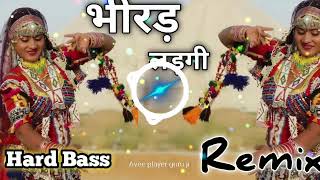 Bhirad Lad gi Dj Remix  dholki mix Masoom Sharma  Ashu Twinkle  Kay D New Haryanvi Song 2024 [upl. by Dowling820]