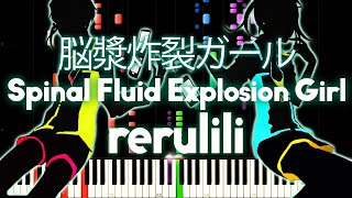 Miku amp GUMI  Spinal Fluid Explosion Girl 脳漿炸裂ガール  PIANO MIDI REMAKE [upl. by Airolg]