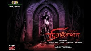 Niranjana Official Tamil Trailer [upl. by Leela]