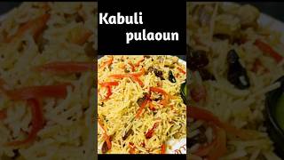 Kabuli pulaoun afghani pulaoun step by step recipetrending viralvideo youtubeshorts [upl. by Ablem]