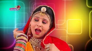 राजस्थानी सांग DJ वाले बाबू ॥ Full HD Video 2016 ॥ NonStop Rajasthani Dancing Song [upl. by Yraillih91]