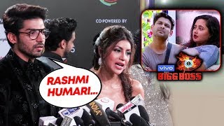 Gurmeet And Debina Reaction On Bigg Boss 13  Rashmi Desai [upl. by Jenks]