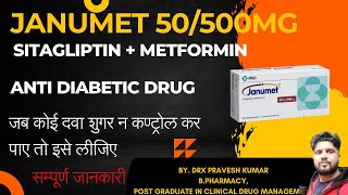 JANUMET 50500 TABLET  INSTAMET 500 TABLET SITADAY M TAB  USES  SIDE EFFECTS  MOA [upl. by Amador952]