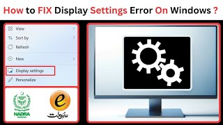 How to FIX Display Settings Error On Windows [upl. by Eldon]