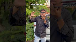 Job seekers Vs Businessman Vs Influencer shorts [upl. by Yblok]