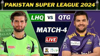 🔴LIVE HBL PSL LAHORE QALANDAR VS QUETTA GLADITOR  LQ VS KK psl2024 psllive [upl. by Htebzil]