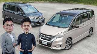 New vs old 2018 C27 Nissan Serena SHybrid compared to 2014 C26 [upl. by Erdnaxela]