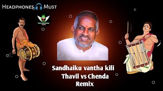 Sandhaiku vantha kili dj song  Sandhaiku vantha kili chenda melam remix  Dj Vishnu Entertainment [upl. by Billye251]